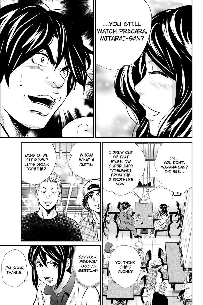 Money Fight Chapter 6 9
